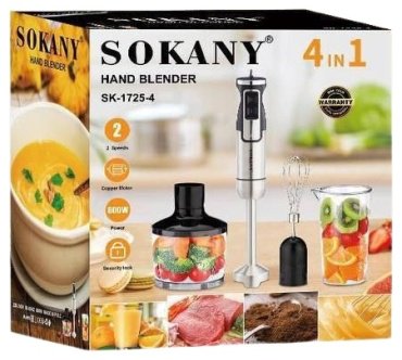 Блендер SOKANY SK-1725-4 серебристый купить,0