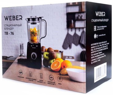 Блендер Weber TB-76 черный купить,26602