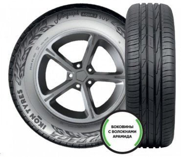 Ikon Tyres (Nokian) Autograph Aqua 3 SUV 225/60 R17 103 V купить,127200