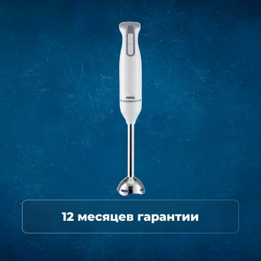 Блендер ARG SG-700W-2208G-2 белый купить,NaN
