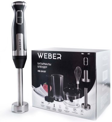 Блендер Weber HB-2410T черный, серебристый - ForteMarket Блендер Weber HB-2410T черный, серебристый купить,0
