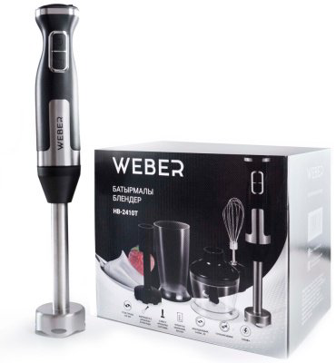 Блендер Weber HB-2410T черный, серебристый купить,29647