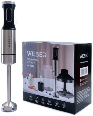 Блендер Weber HB-1880A серебристый - ForteMarket Блендер Weber HB-1880A серебристый купить,0