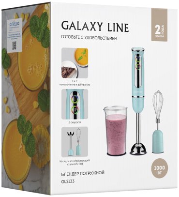 Блендер GALAXY LINE GL 2133 бирюзовый