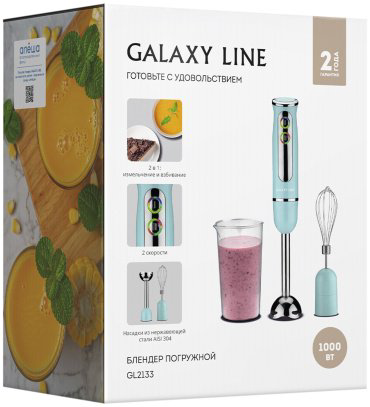 Блендер GALAXY LINE GL 2133 бирюзовый купить,NaN