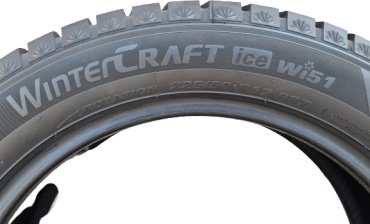 Kumho Winter Craft WI51 215/50 R17 95T без шипов купить,NaN