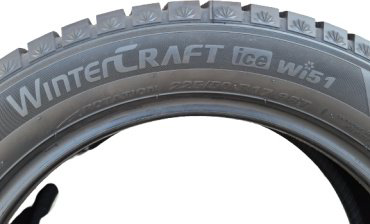 Kumho Winter Craft WI51 215/50 R17 95T без шипов купить,NaN