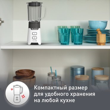 Блендер Стационарный Moulinex Minimix LM16L110 белый купить,51990