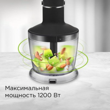 Блендер REDMOND BH405 черный - ForteMarket Блендер REDMOND BH405 черный купить,28990