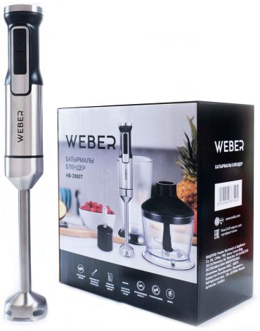Блендер Weber HB-2880T серебристый - ForteMarket Блендер Weber HB-2880T серебристый купить,0