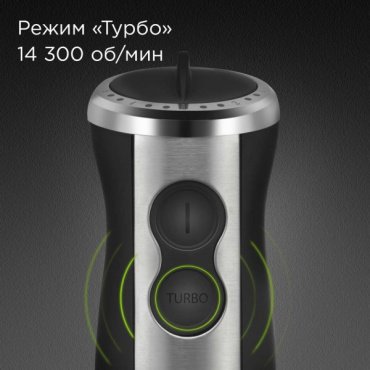 Блендер REDMOND BH405 черный купить,0