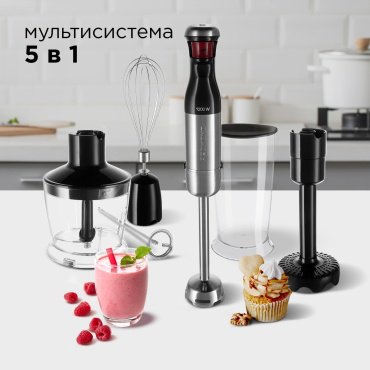 Блендер REDMOND RHB-2968 черный