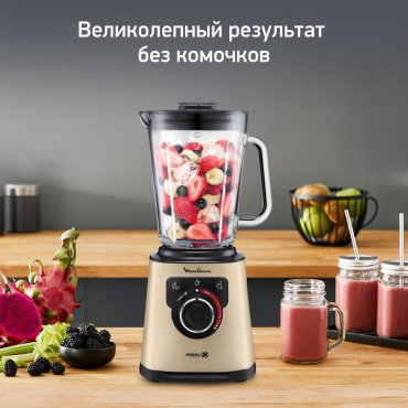 Блендер Moulinex Perfectmix+ LM871A10 золотистый купить,90990