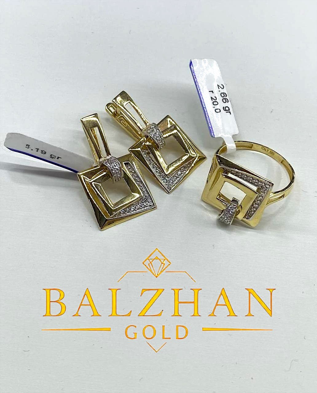 Dani BALZHAN GOLD-6257 вес 7.68 г золото, фианит купить,NaN
