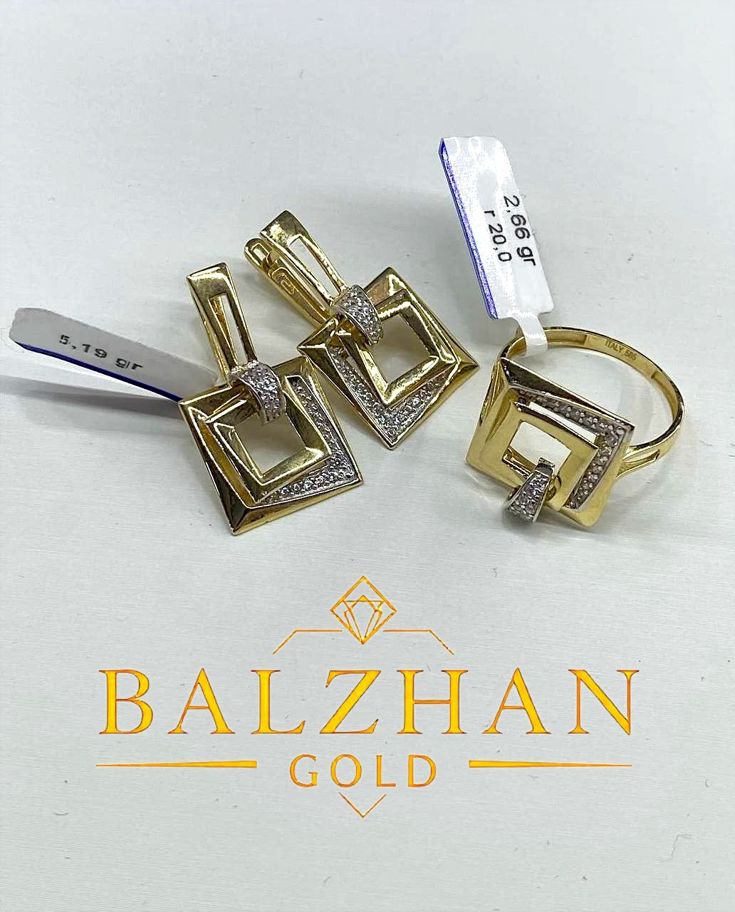 Dani BALZHAN GOLD-6257 вес 7.68 г золото, фианит купить,NaN