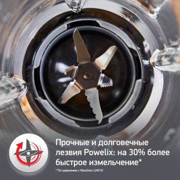 Блендер Moulinex Perfectmix+ LM871A10 золотистый купить,90990
