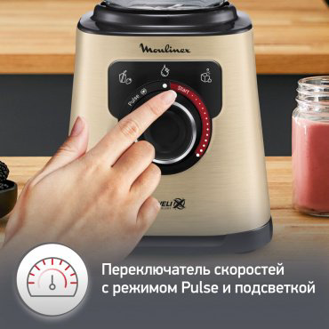 Блендер Moulinex Perfectmix+ LM871A10 золотистый купить,90990