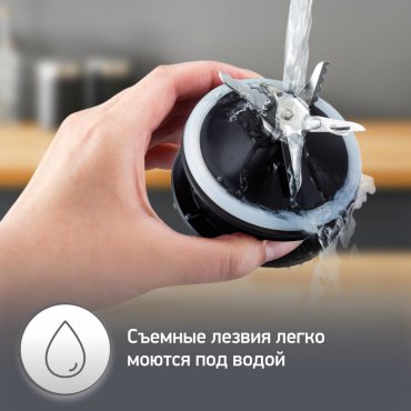 Блендер Moulinex Perfectmix+ LM871A10 золотистый купить,0