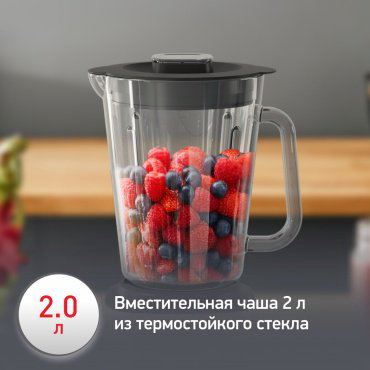 Блендер Moulinex Perfectmix+ LM871A10 золотистый купить,90990