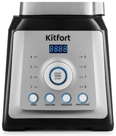 Блендер Kitfort KT-1399 серебристый