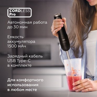 Блендер BQ HB600S черный купить,0