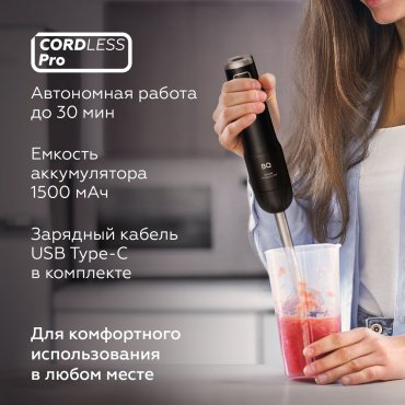 Блендер BQ HB600S черный купить,NaN