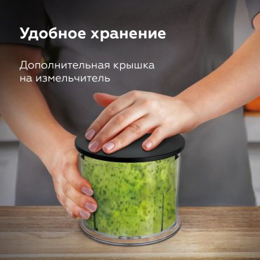 Блендер BQ HB600S черный купить,NaN