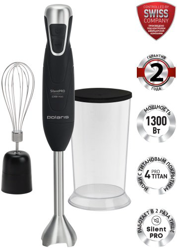 Блендер Polaris PHB 1379 Silent черный купить,NaN