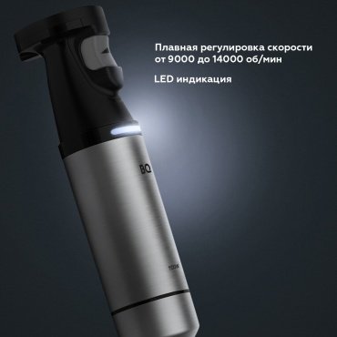 Блендер BQ HB1231SS черный, стальной купить,NaN