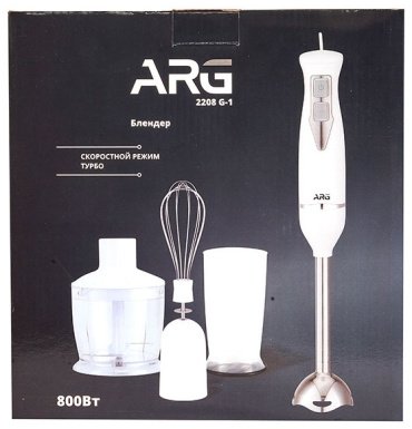 Блендер ARG SG-800W-2208G-1 белый - ForteMarket Блендер ARG SG-800W-2208G-1 белый купить,0