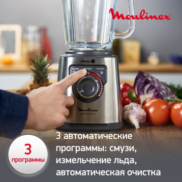 Блендер Moulinex PerfectMix+ LM811D10 серебристый купить,NaN