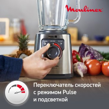 Блендер Moulinex PerfectMix+ LM811D10 серебристый