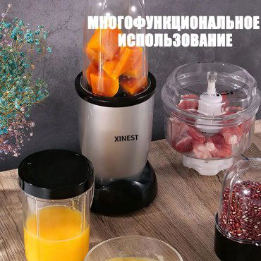 Блендер SimpleShop блендер стационарный серебристый купить,19000