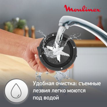 Блендер Moulinex PerfectMix+ LM811D10 серебристый купить,NaN