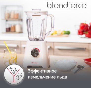 Блендер Moulinex BlendForce 2 LM420110 белый купить,22990