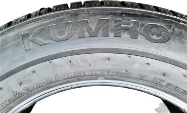 Kumho WinterCraft WS71 265/50 R20 111V без шипов купить,NaN