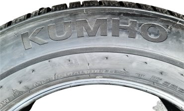 Kumho WinterCraft WS71 265/50 R20 111V без шипов купить,NaN