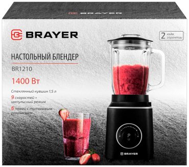 Блендер BRAYER 1210BR черный - ForteMarket Блендер BRAYER 1210BR черный купить,0