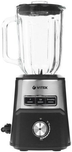 Блендер Vitek VT-8519 купить,NaN