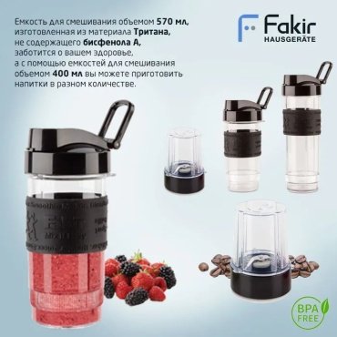 Блендер Fakir Hausgerate Mix it Easy зеленый