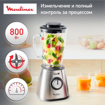Блендер Moulinex LM439D10 серебристый купить,47990