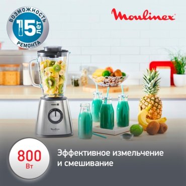 Блендер Moulinex LM439D10 серебристый купить,47990