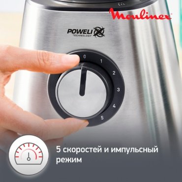 Блендер Moulinex LM439D10 серебристый купить,47990
