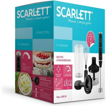 Блендер Scarlett SC-HB42M49 черный - ForteMarket Блендер Scarlett SC-HB42M49 черный купить,0
