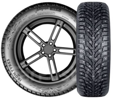 Ikon Tyres (Nokian) Autograph Ice 9 225/45 R18 95 T с шипами - ForteMarket Ikon Tyres (Nokian) Autograph Ice 9 225/45 R18 95 T с шипами купить,219500