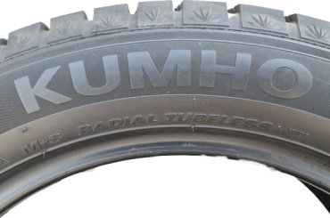 Kumho WI51 185/70 R14 92T без шипов