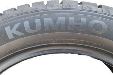 Kumho WI51 185/70 R14 92T без шипов купить,NaN