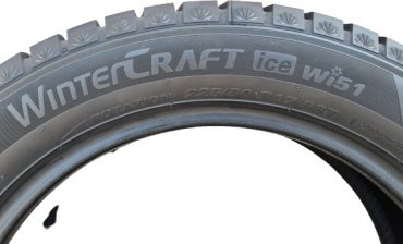 Kumho WI51 185/70 R14 92T без шипов купить,NaN