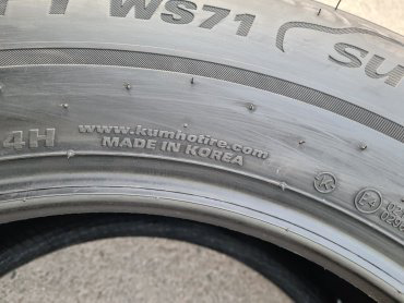 Kumho WI51 185/70 R14 92T без шипов купить,NaN