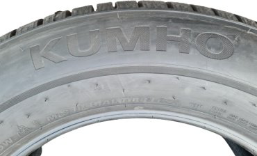 Kumho WinterCraft WS71 SUV 265/40 R21 105V без шипов купить,NaN